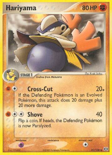 Hariyama (31/106)