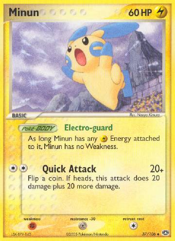 Minun (37/106)