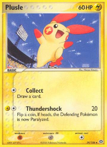 Plusle (39/106)