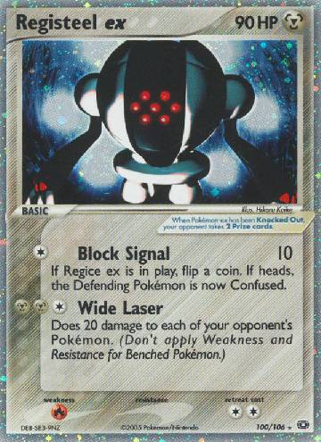 Registeel ex (100/106)
