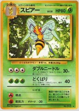 Beedrill (012/102)
