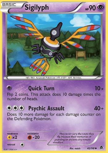 Sigilyph (42/98)