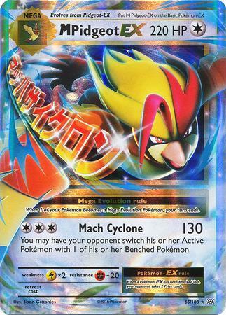 M Pidgeot-EX (65/108)