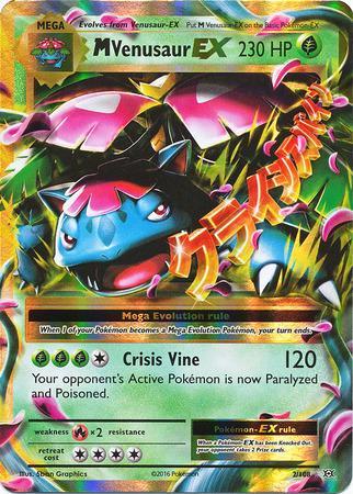 M Venusaur-EX (2/108)