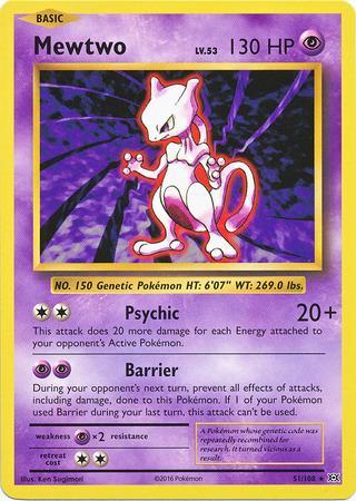Mewtwo (51/108)