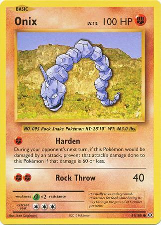 Onix (61/108)