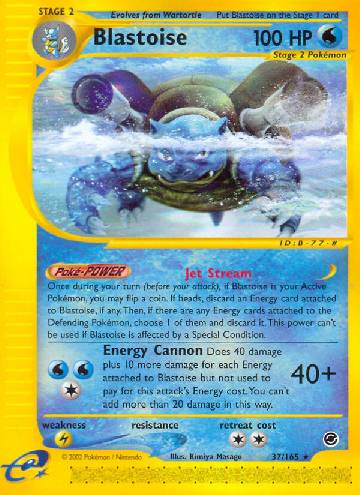 Blastoise (37/165)
