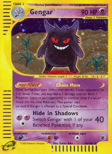 Gengar (13/165)