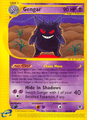 Gengar (48/165)