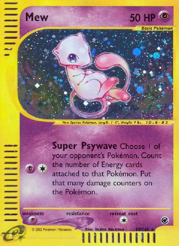 Mew (19/165)