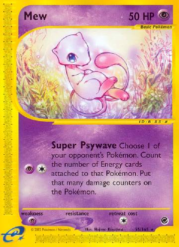 Mew (55/165)