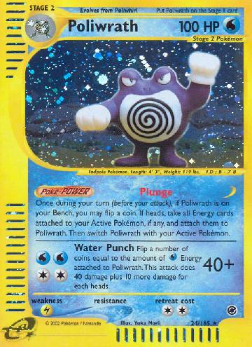 Poliwrath (24/165)