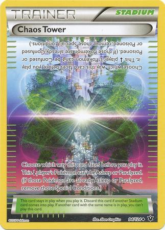 Chaos Tower (94/124)