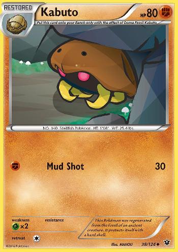 Kabuto (38/124)