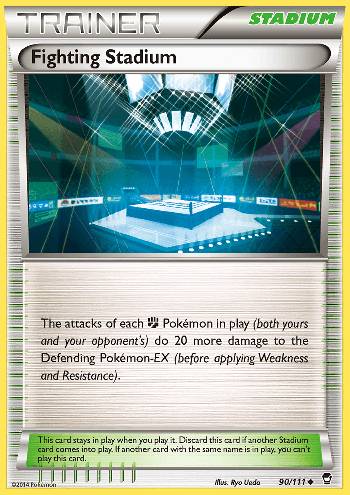 Fighting Stadium (90/111)