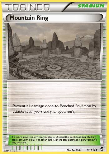 Mountain Ring (97/111)