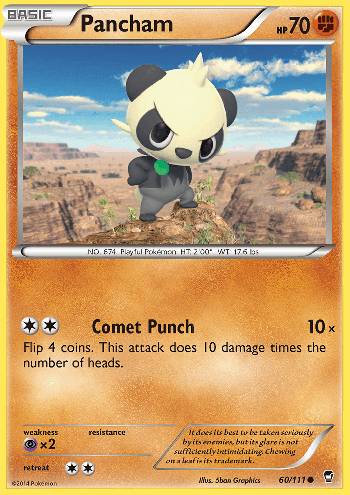 Pancham (60/111)