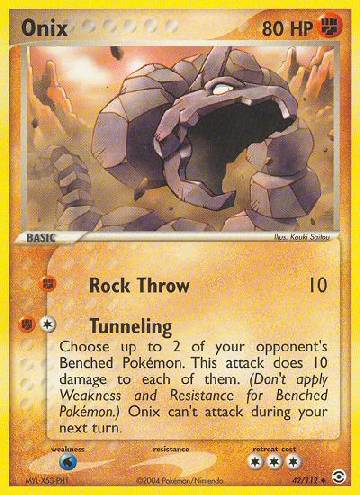 Onix (42/112)