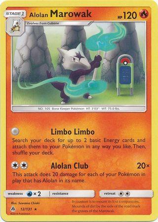 Alolan Marowak (12/131)