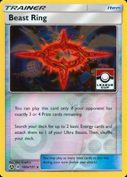 Beast Ring (102a/131)