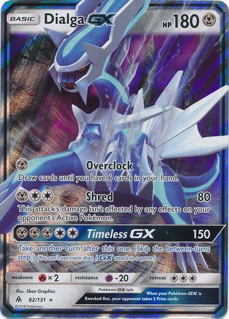 Dialga-GX (82/131)