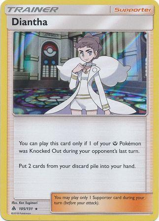 Diantha (105/131)