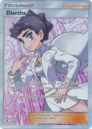 Diantha (130/131)
