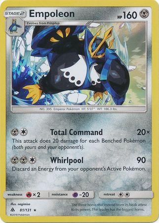 Empoleon (81/131)