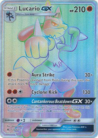 Lucario-GX (135/131)