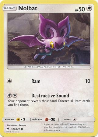 Noibat (100/131)