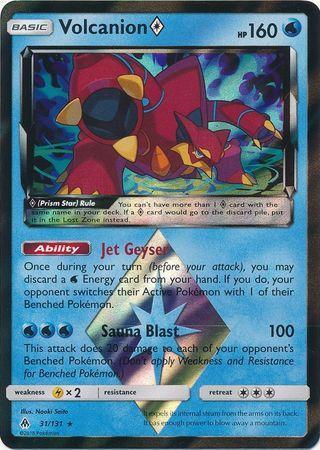 Volcanion Prism Star (31/131)