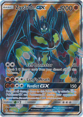Zygarde-GX (123/131)