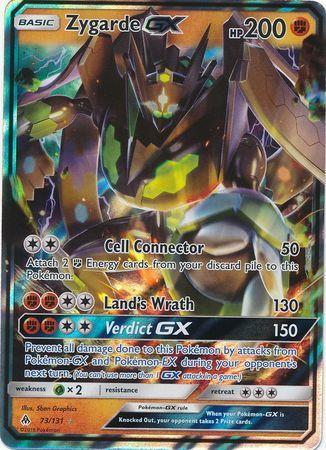 Zygarde-GX (73/131)