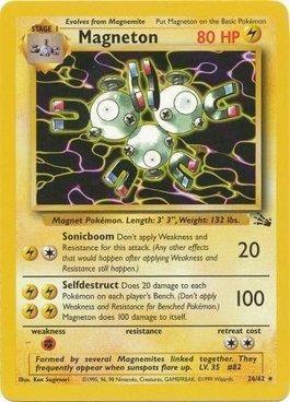 Magneton (26/62)