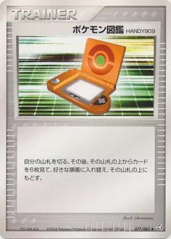 PokéDex Handy909 (077/082)