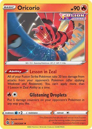 Oricorio (42/264)