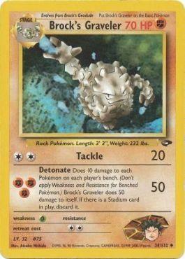 Brock's Graveler (34/132)