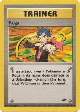 Koga (106/132)