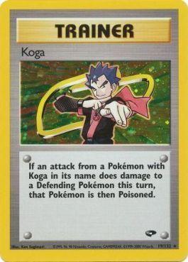 Koga (19/132)