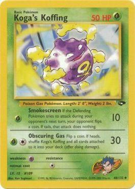 Koga's Koffing (48/132)