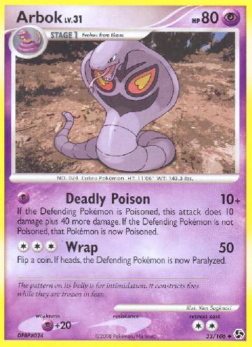 Arbok (33/106)