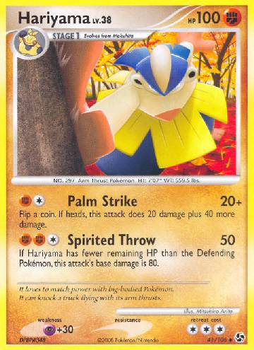 Hariyama (41/106)