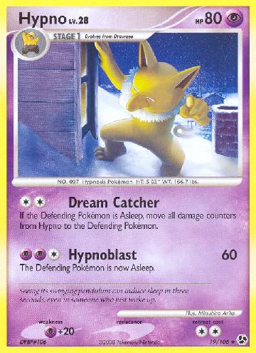 Hypno (19/106)