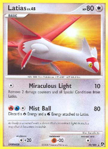 Latias (22/106)
