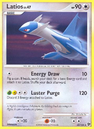 Latios (23/106)