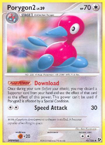 Porygon2 (49/106)