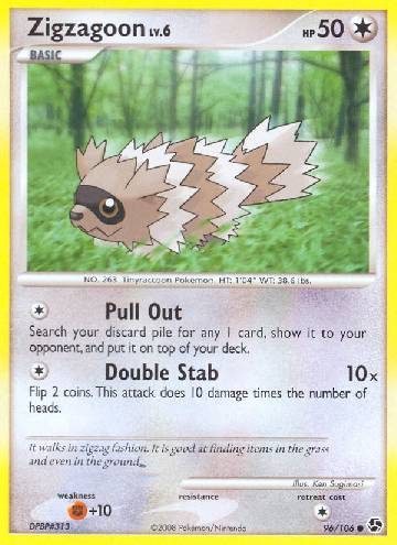 Zigzagoon (96/106)