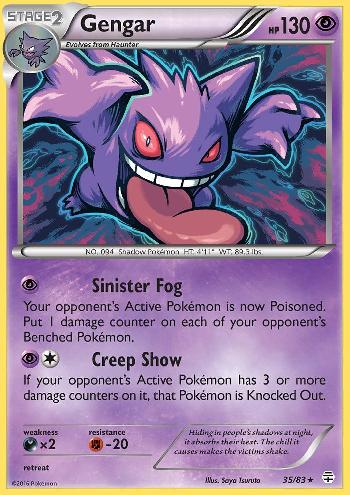 Gengar (35/83)