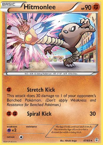 Hitmonlee (47/83)