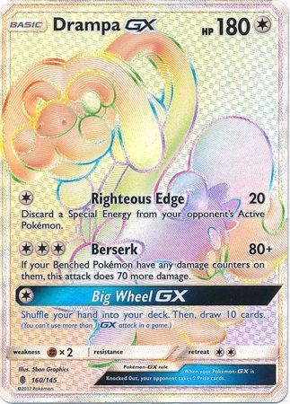 Drampa-GX (160/145)